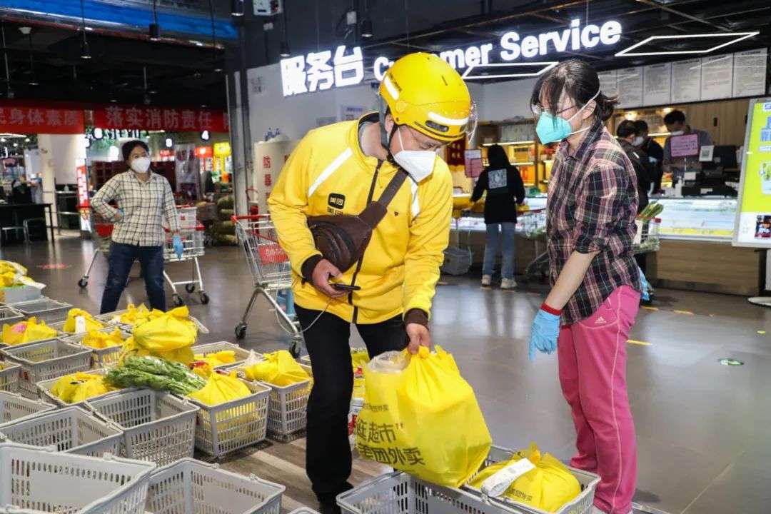 9月22日：美团闪电仓日均订单突破150万单。